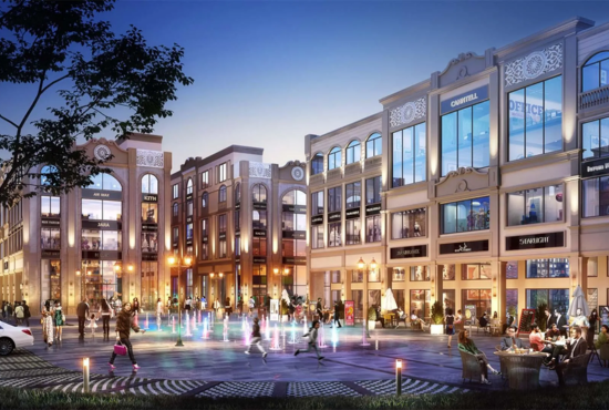 Adani Downtown Avenue