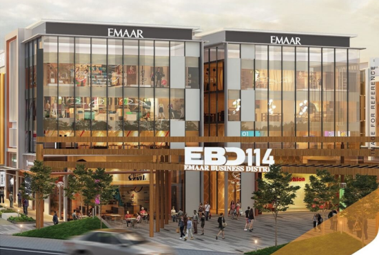 Emaar Business District 114 SCO plots in Gurgaon